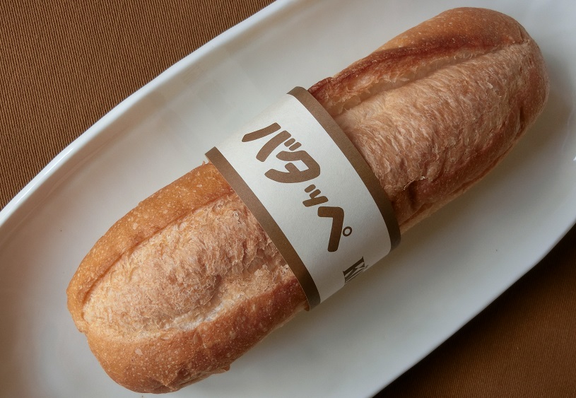 神戸パン