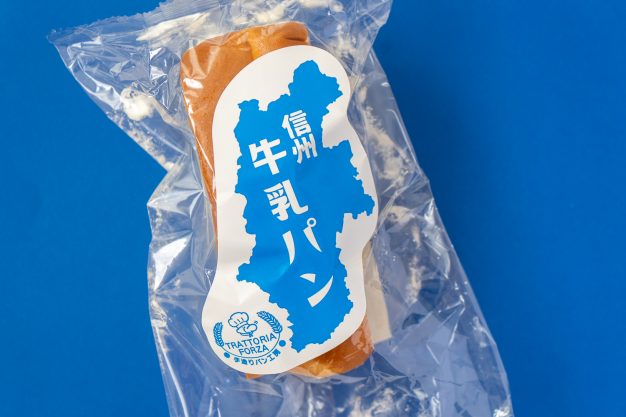 銀座NAGANO 牛乳パン
