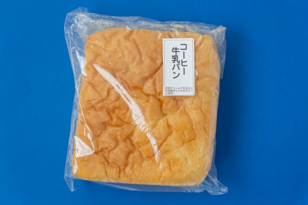 銀座NAGANO 牛乳パン