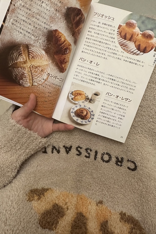 輝く・雪見さん