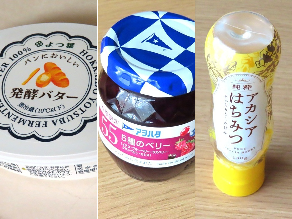 ロブロ