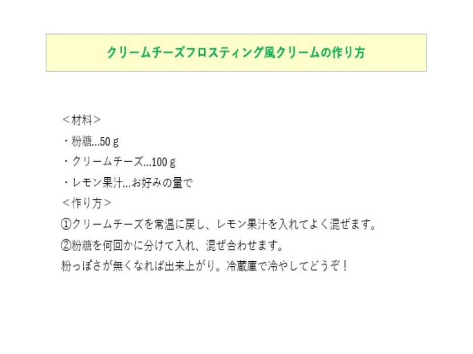 アンデルセン