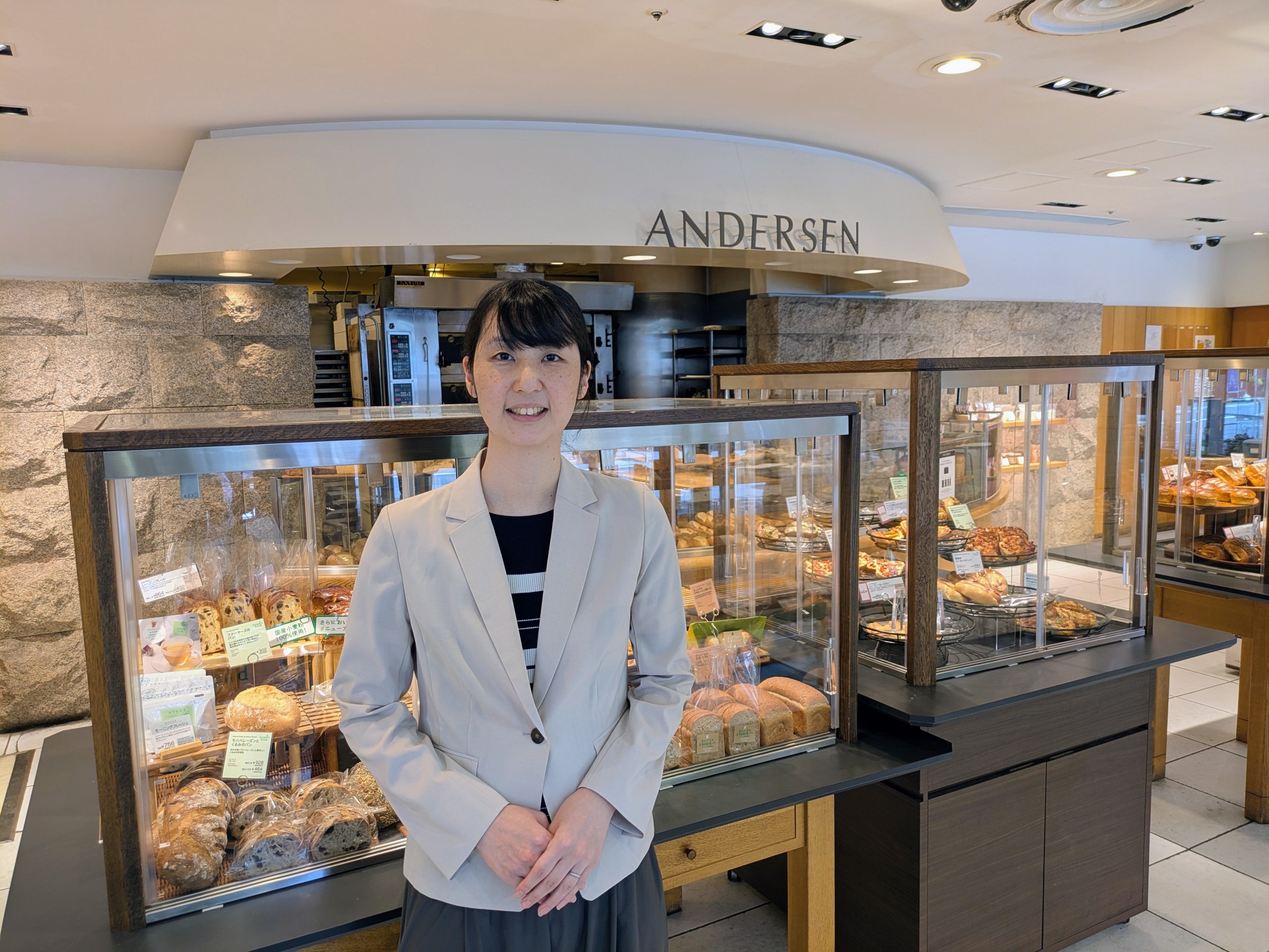 アンデルセン