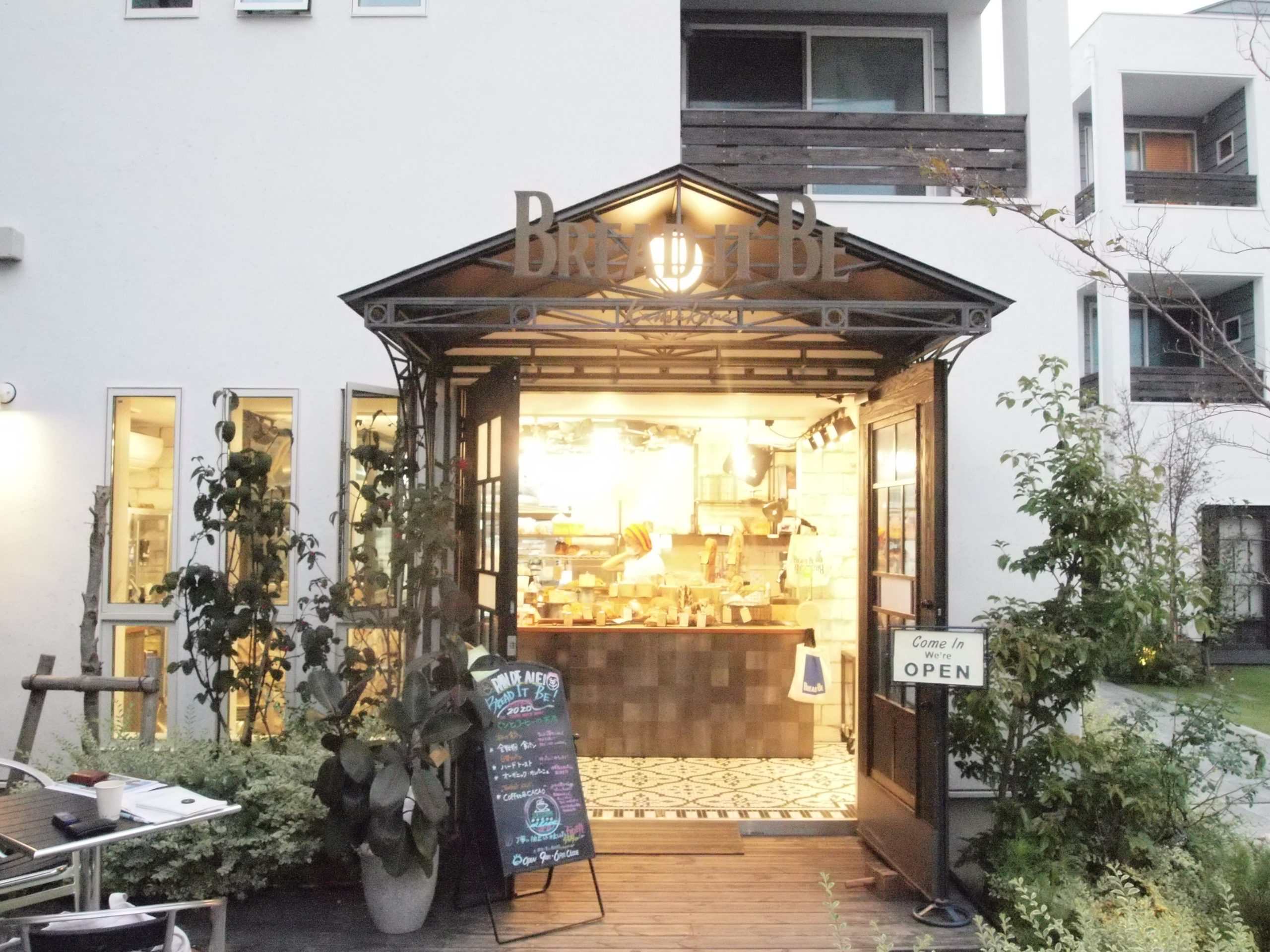 森田良太さん(「BREAD IT BE」店主/「ベーカリー&レストラン 沢村」、「THE CITY BAKERY」統括シェフ)
