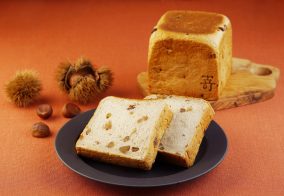 「どこを食べてもマロン」なスイーツ食パン『マロンマロン食パン』が限定販売