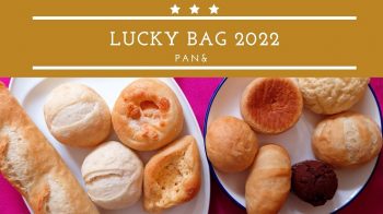 毎年大好評！パン通販『Pan&』の【福袋2022】をお取り寄せ！
