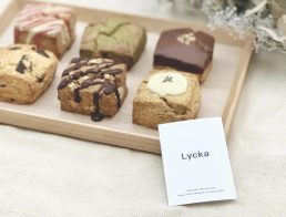 スコーンと焼き菓子で幸せを運ぶ 愛知県『Lycka』「パンのフェス 2022春…