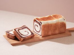 唯一無二の「あん食パン」東京・王子『明壽庵』「パンのフェス 2022春 in …