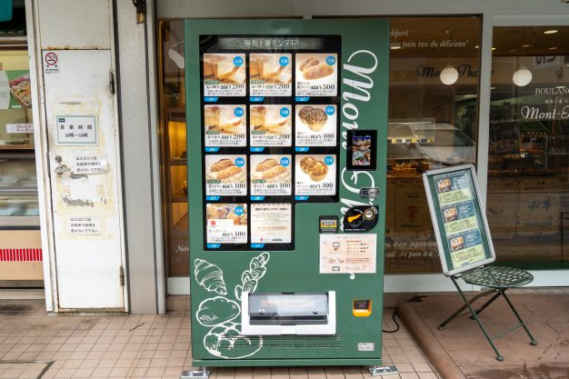 気軽にお得に、ロスパン救済も。「麻布十番モンタボー」鵠沼海岸店に「冷凍パン自動…