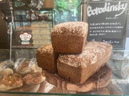 挽きたて全粒粉の香りとうまみ豊かなハードパン　神奈川・鎌倉「カノムパン」