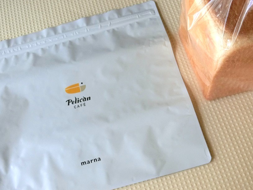 食パン1斤まるごとおいしさ長持ち！「ペリカンカフェ」×「marna（マーナ）」の『Pelicanパン冷凍保存袋1斤』を使ってみました！