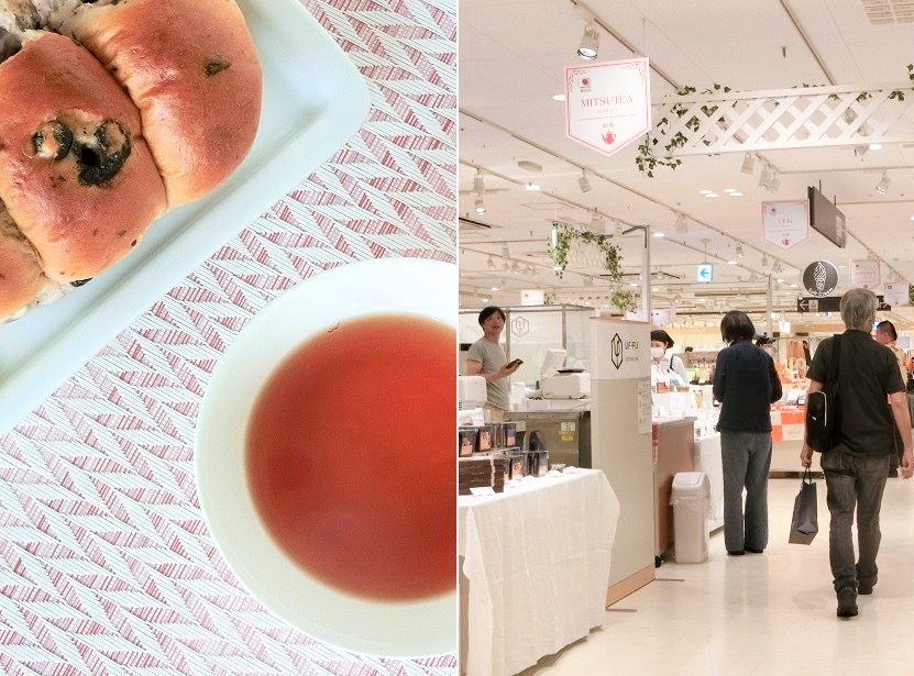 パン✕紅茶のおいしいペアリングは？ 博多阪急にて「HAKATA Tea Festival」開催中！