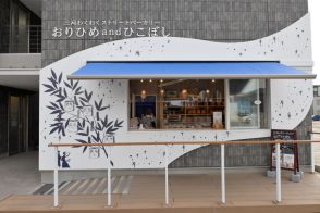 【「パンのフェス2025 in 横浜赤レンガ」初出店】食べる人にも環境にも優し…