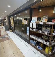 「シナモントースト」をレトロな空間で楽しむ「アロマ珈琲八重洲店」【編集部のパン…