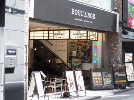 【9/2オープン】パン職人の技術の体感できる「BOUL’ANGE新宿店」に潜入！