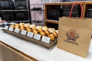 国産小麦粉の特徴とは？ 「江別製粉」高野扶佐子さんに教わる北海道産小麦で作る製…