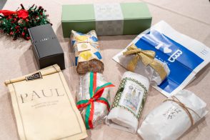 宮城、東京、横浜、高山のシュトーレンを持ち寄り。2025年12月22日「シュト…