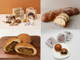 【「パンのフェス 2026 in 横浜赤レンガ」老舗&地元食材にこだわる初出店…