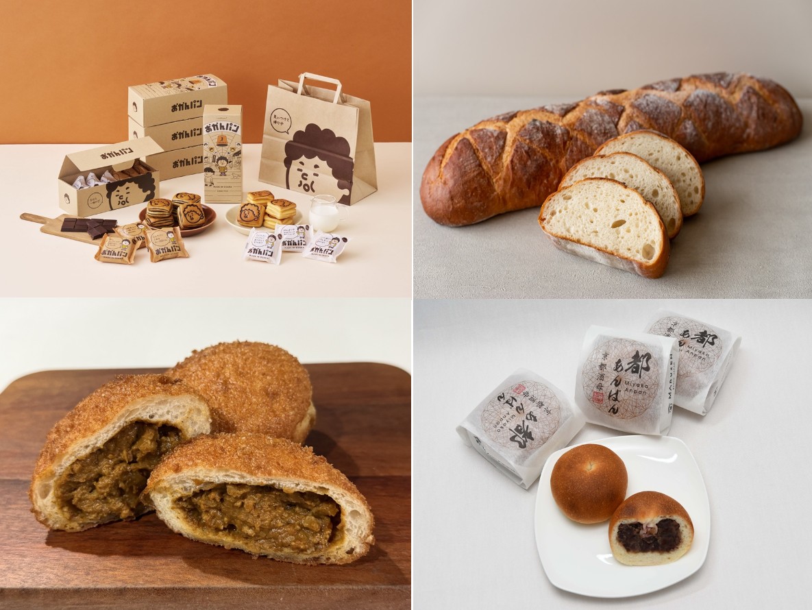 【「パンのフェス 2026 in 横浜赤レンガ」老舗&地元食材にこだわる初出店ベーカリー