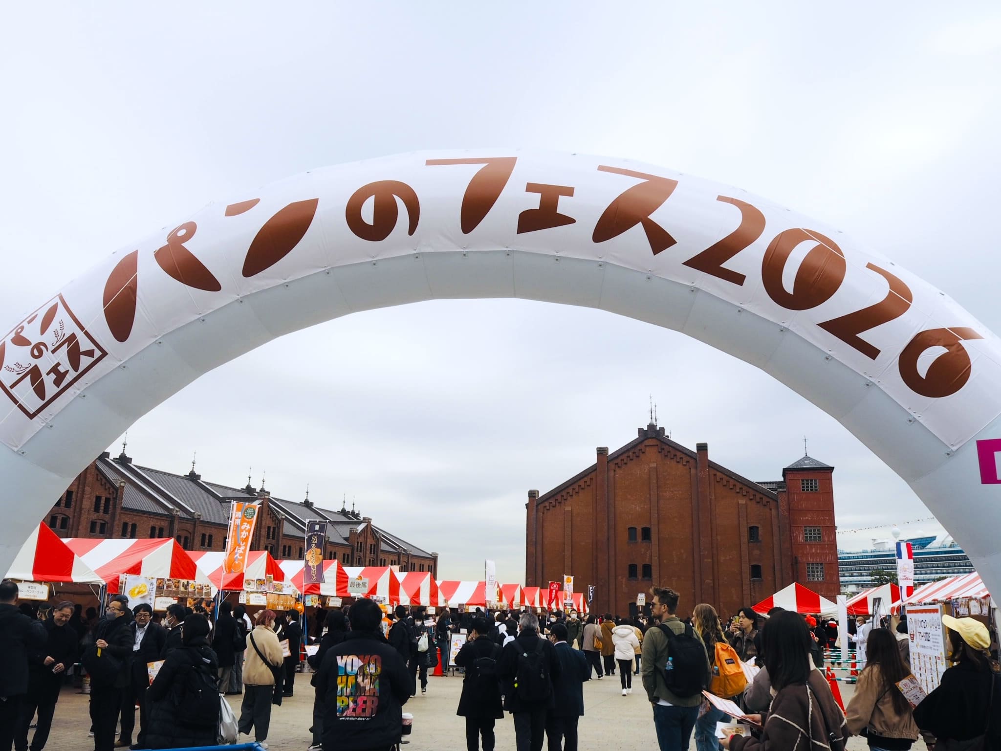 【パンのフェス2026レポート①】初日開幕！会場の様子と注目コンテンツをご紹介！