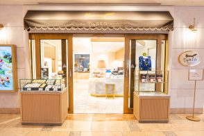 パンシェルジュがいるパン屋さん。「横浜ベイシェラトン ホテル＆タワーズ」のペス…