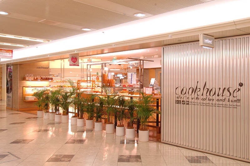 cook house,クックハウス,店舗外観