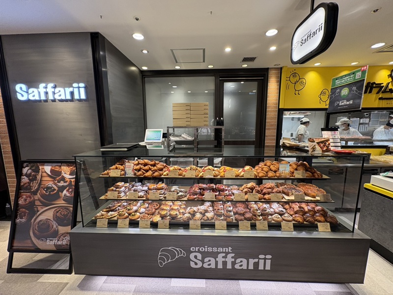 クロワッサンサファリ,croissant Saffarii,店舗外観