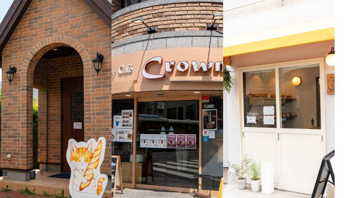 注目の新店から老舗ベーカリーカフェまで。JR中央線武蔵小金井駅周辺で行きたいパン屋さん3選